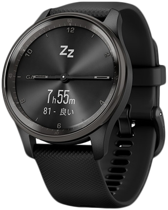 vivomoveTrend Garmin Black / Slate