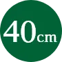 40cm