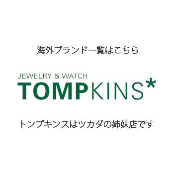 TOMPKINS